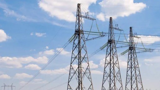 «ТНС энерго Воронеж» объяснило суд с местным «Кварталом» на полмиллиарда