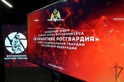 ОПРЕДЕЛЕНЫ ПОБЕДИТЕЛИ ВСЕРОССИЙСКОГО ФОТОКОНКУРСА «В ОБЪЕКТИВЕ РОСГВАРДИЯ