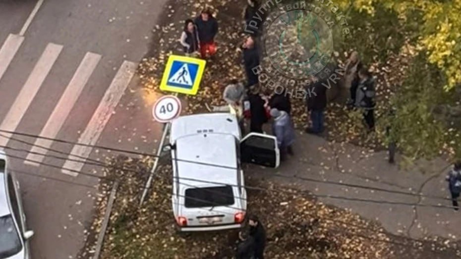 Уголовное дело возбудили после гибели 14-летнего подростка из-за падения дорожного знака