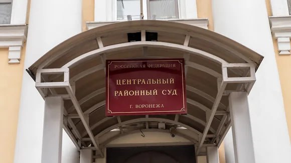 Воронежскому экс-замминистра Александру Кукину продлили домашний арест