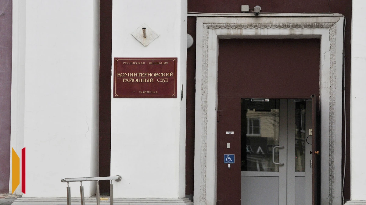 В Воронеже за организацию незаконного въезда в Россию будут судить 7 уроженцев Узбекистана