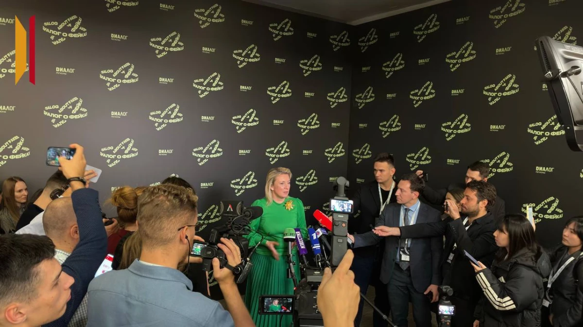 Мария Захарова высоко оценила уровень народной дипломатии РИА «Воронеж»