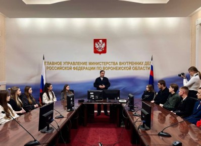 Полицейские провели День открытых дверей для студентов РГУП им. В.М. Лебедева