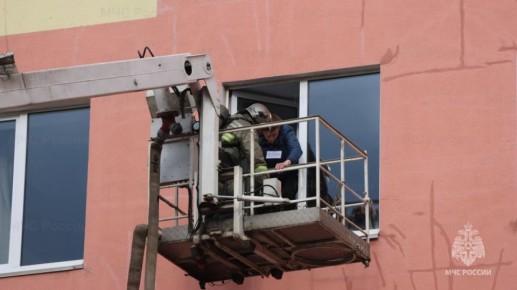  ,      Benefit Plaza  