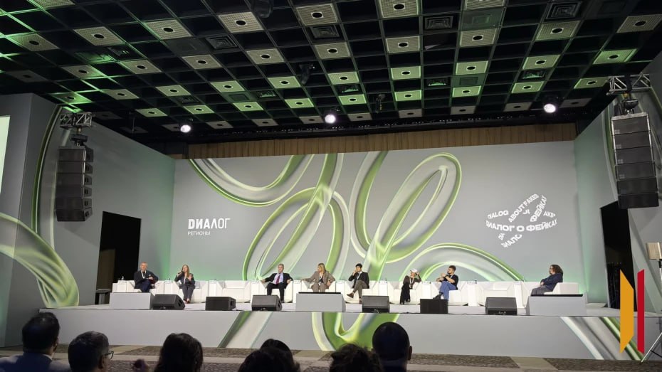 «Дезинформация – пандемия XXI века»: корреспондент РИА «Воронеж» принял участие в международном форуме «Диалог о фейках 3.0»