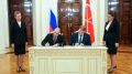 Подписано соглашение о сотрудничестве между Советами муниципальных образований Воронежской области и Санкт-Петербурга