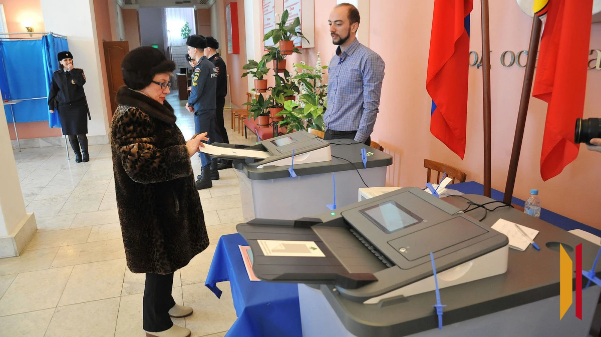 Воронежские наблюдатели примут участие во Всероссийском конгрессе в Москве