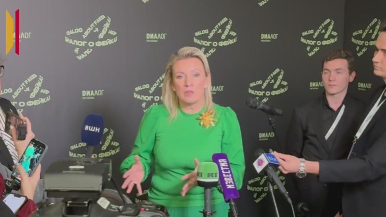 Мария Захарова высоко оценила уровень народной дипломатии РИА «Воронеж»