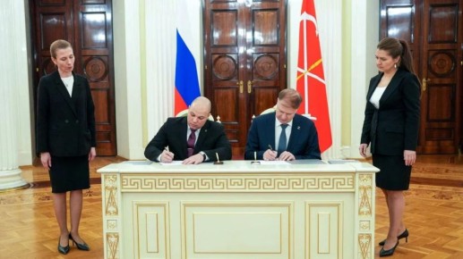 Подписано соглашение о сотрудничестве между Советами муниципальных образований Воронежской области и Санкт-Петербурга