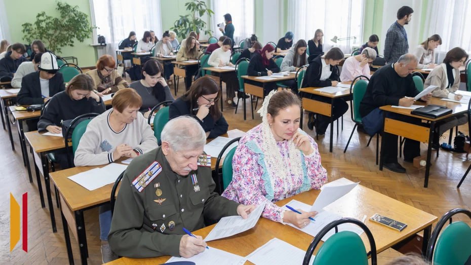Воронежцев пригласили написать Большой этнографический диктант