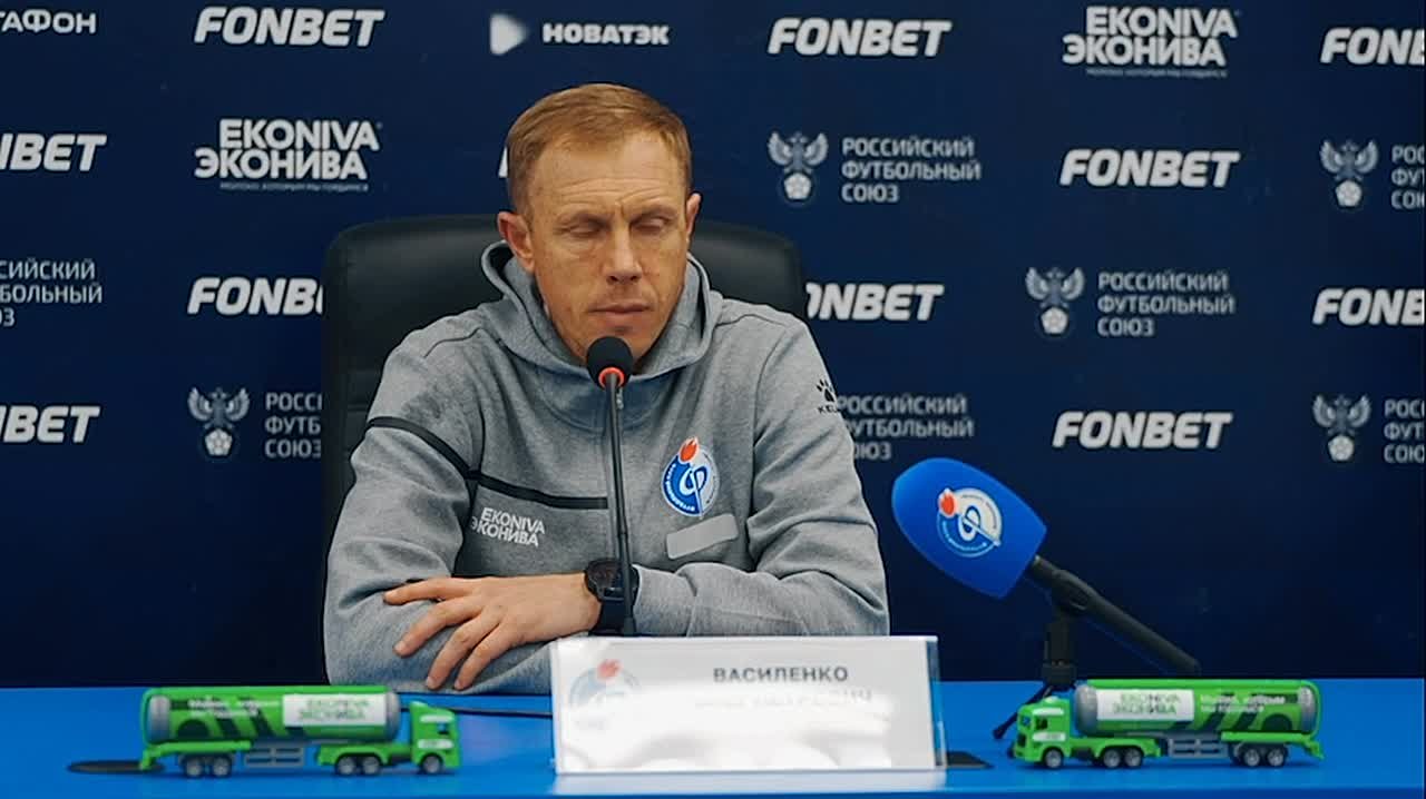 «Нам очень жаль»: главный тренер «Факела» прокомментировал вылет из Кубка России