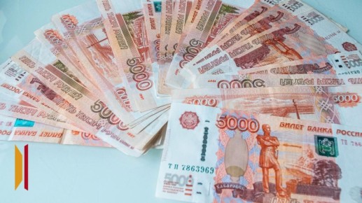 Отказ от цветов и вина обернулся для сотрудницы экспертного бюро в Воронеже потерей 1 млн рублей