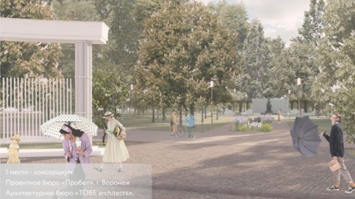 Воронежцам показали, как будет выглядеть парк имени Глинки