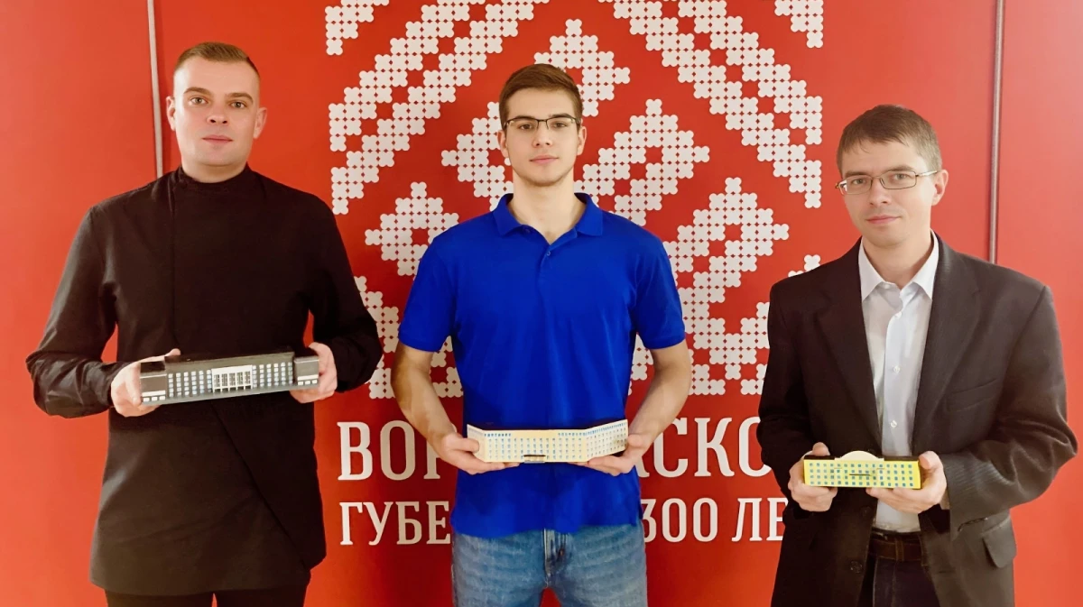 В музее «Арсенал» создают уникальный макет Воронежа накануне ВОВ