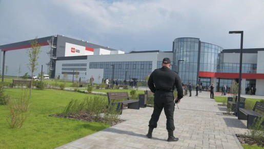 Правительство расширяет воронежскую ОЭЗ «Центр»