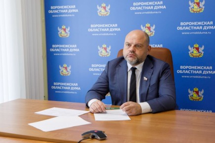 Иван Воробьёв принял участие в заслушивании доклада главы Центробанка о направлениях денежно-кредитной политики