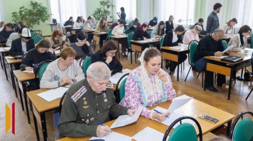 Воронежцев пригласили написать Большой этнографический диктант