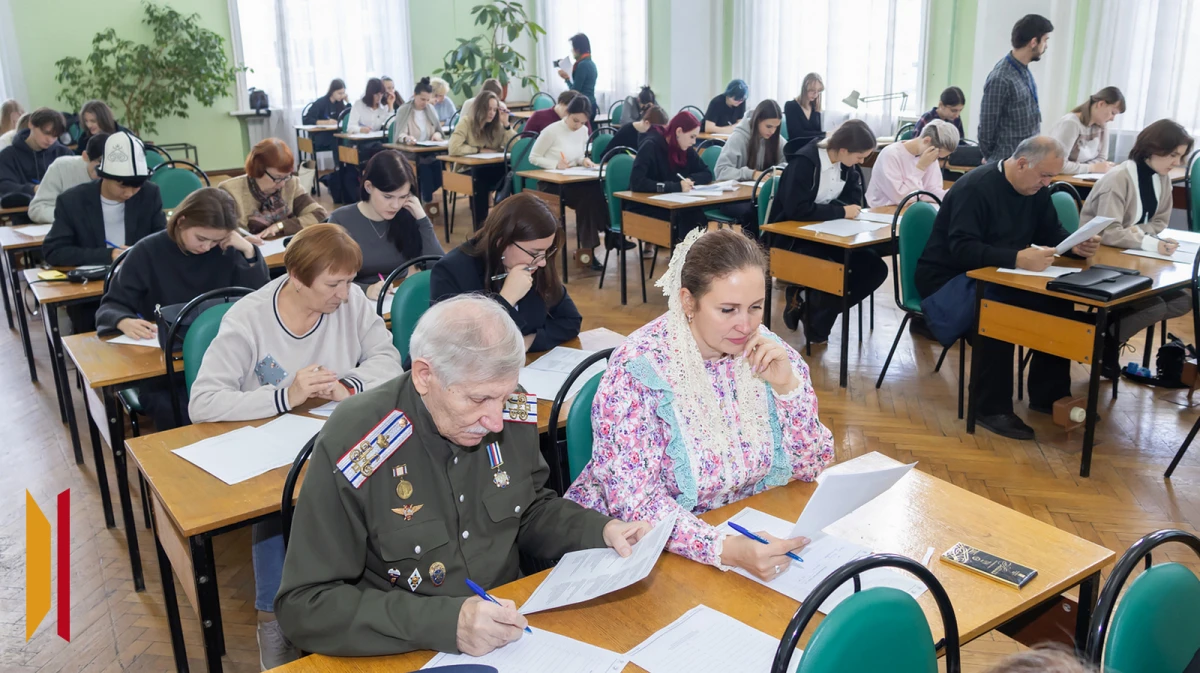 Воронежцев пригласили написать Большой этнографический диктант