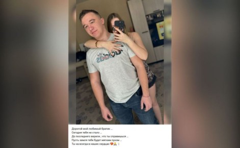 Пострадавший воронежец при взрыве газового баллона в гаражном кооперативе скончался в реанимации