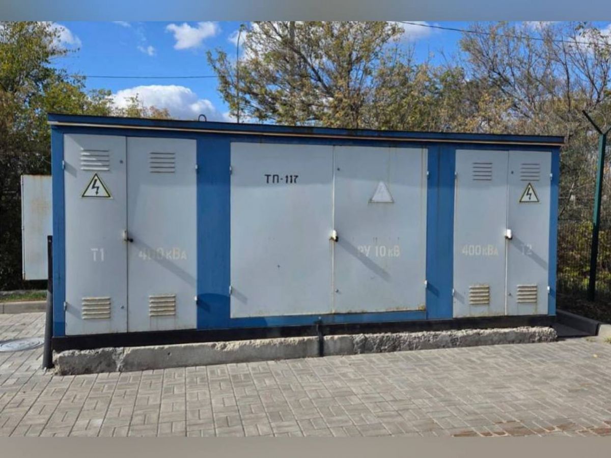 Электросетевое хозяйство продают за 116,6 млн рублей в Воронежской области