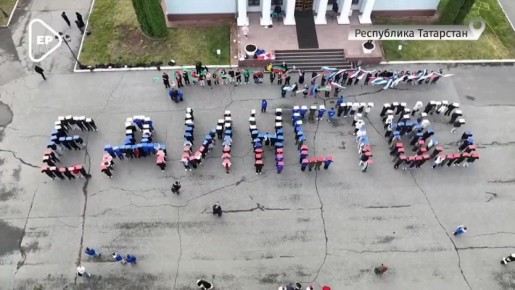 Единая Россия и МГЕР проводят масштабные патриотические акции ко Дню народного единства: фестивали, митинги, автопробеги, фотовыставки, концерты, ярмарки