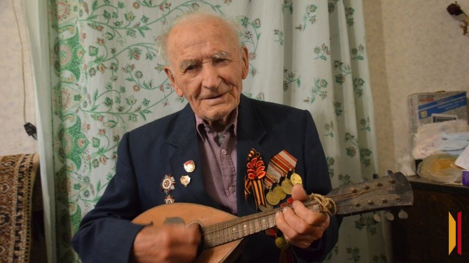 Почетный гражданин Воронежской области, участник Великой Отечественной войны Михаил Николаевич Никитенко отмечает 102-летие