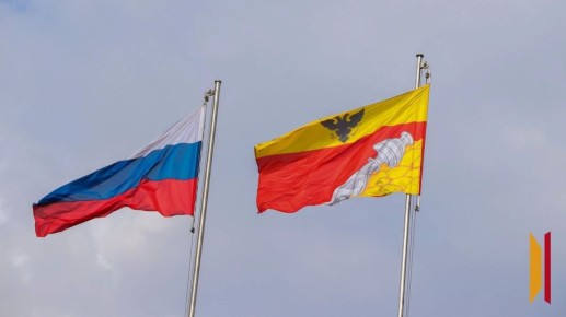 Как будут работать воронежские организации на ноябрьские выходные