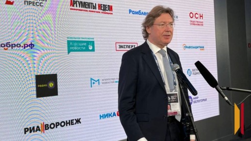 Член Общественной палаты РФ Сергей Рыбальченко обсудил вопросы демографии и семейных ценностей на форуме «Сообщество»