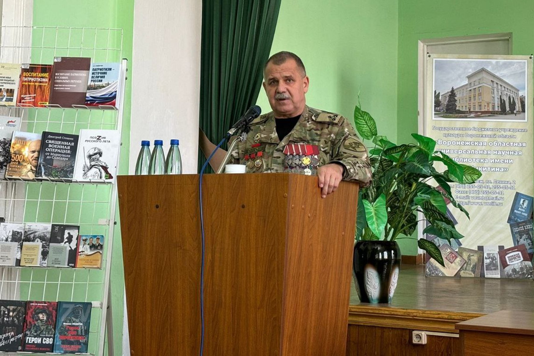 Александр Воронцов принял участие в конференции «Время героев: служу Отечеству и этим горжусь»