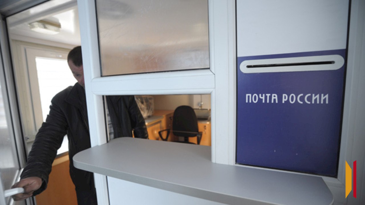 В Аннинском районе произошло неудачное вооруженное нападение на почту