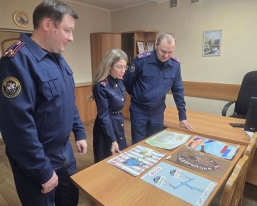 В следственном управлении подведены итоги первого этапа ежегодного конкурса детского рисунка, посвященного Международному дню борьбы с коррупцией
