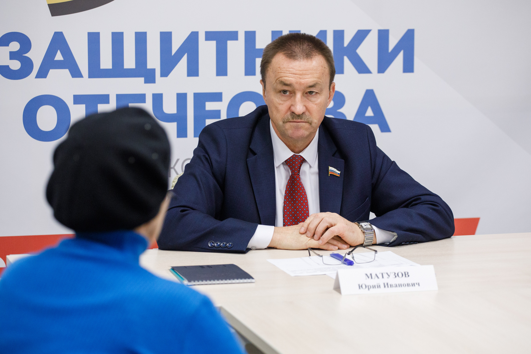 Юрий Матузов: «Для работы с обращениями участников СВО и их семей будем задействовать все имеющиеся возможности»