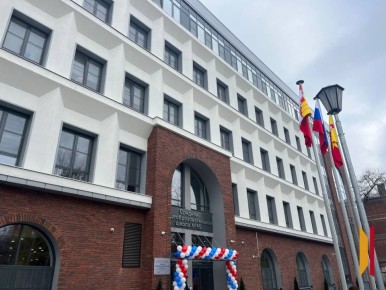 В Воронеже открылась школа №45