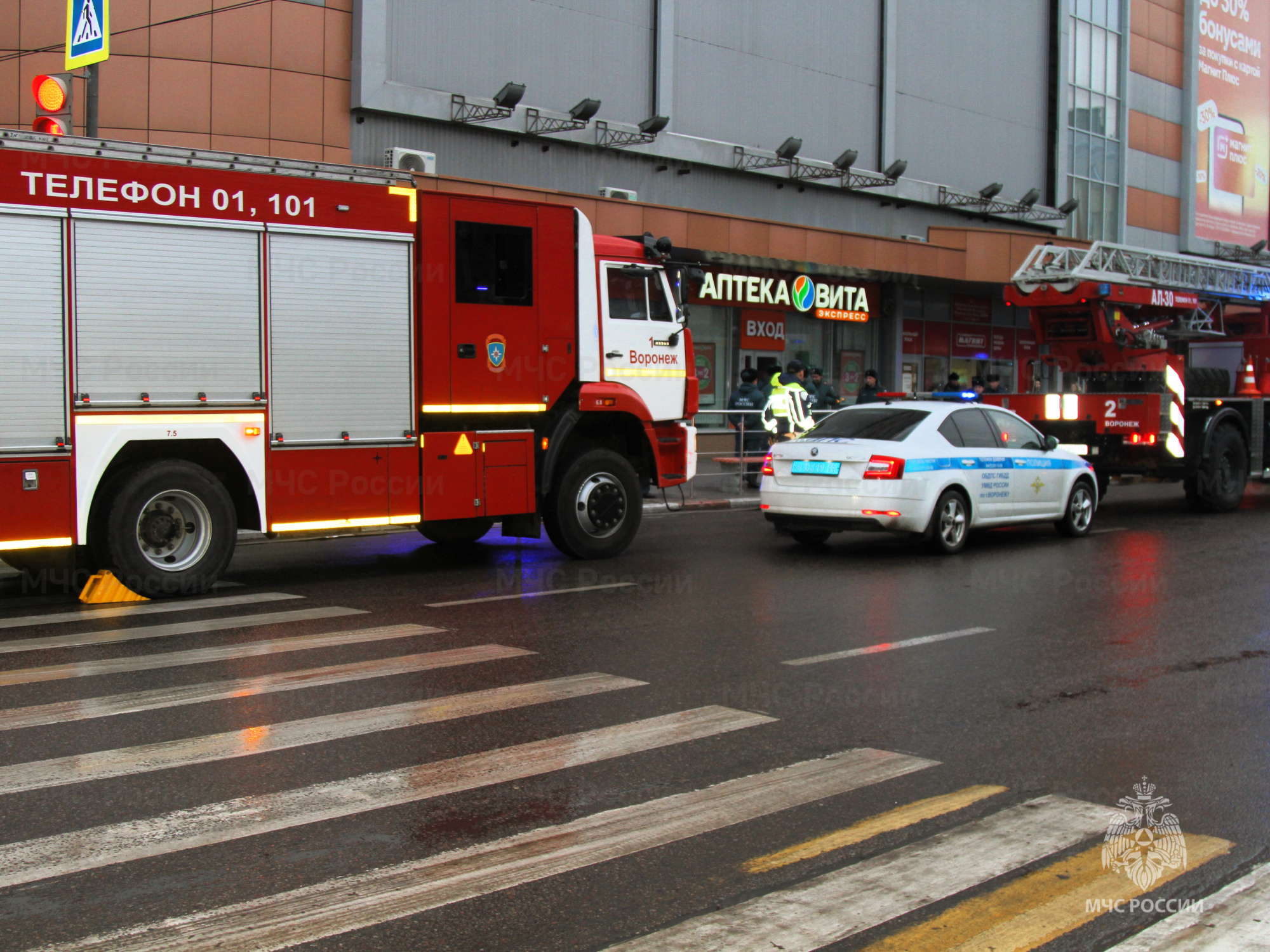 Пожарно-тактические учения на ТЦ "Атмосфера"