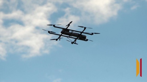 В Воронежской области сбили 11 беспилотников в ночь на 5 ноября