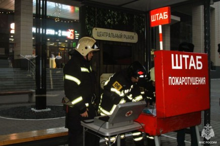 Пожарно - тактические учения на здании ТЦ "Атмосфера" прошли сегодня утром в Воронеже