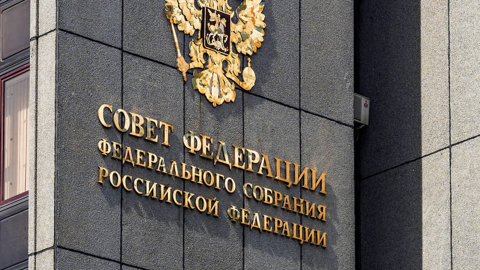 В Совфеде рассмотрят кандидатуру Войнова на пост прокурора Воронежской области