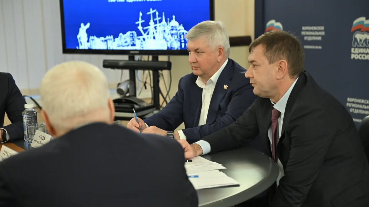 Губернатор Александр Гусев намерен возглавить воронежское отделение партии «Единая Россия»