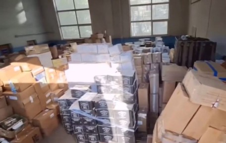 ФСБ провела операцию по пресечению незаконного оборота табачной продукции на территории Воронежской области