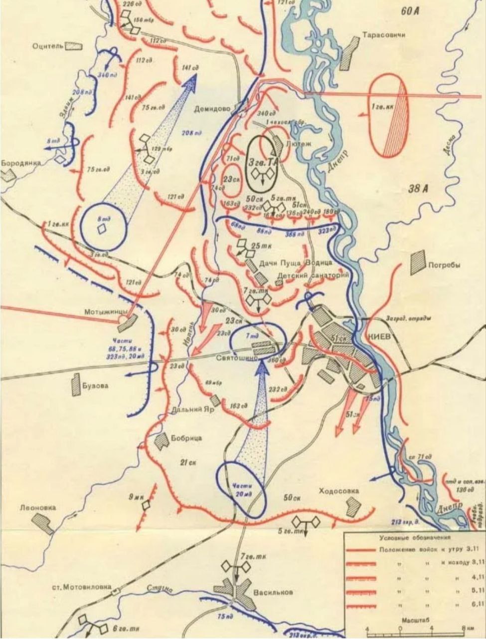 Эдуард Басурин: #ДЕНЬвИСТОРИИ. #ВеликаяОтечественнаяВойна