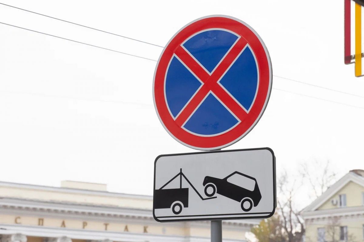 Тарифы на эвакуацию автомобилей на штрафстоянку повысили в Воронежской области