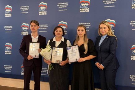 Наталья Рачинская поздравила победителей регионального этапа Всероссийского конкурса музеев «Знать, чтобы помнить»