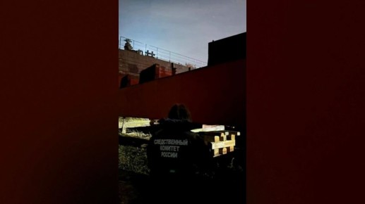 В порту Воронежской области нашли двух мертвых мужчин