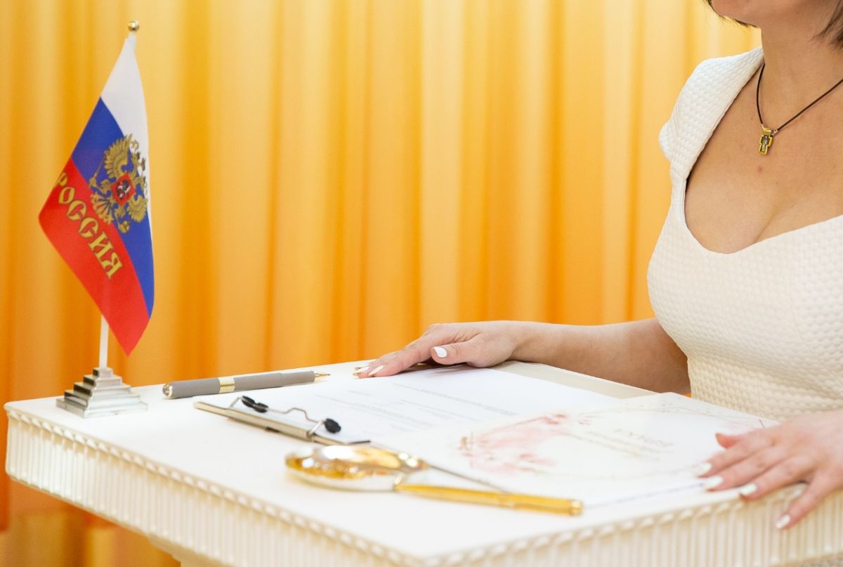 Отделы ЗАГС в Воронежской области сменили названия