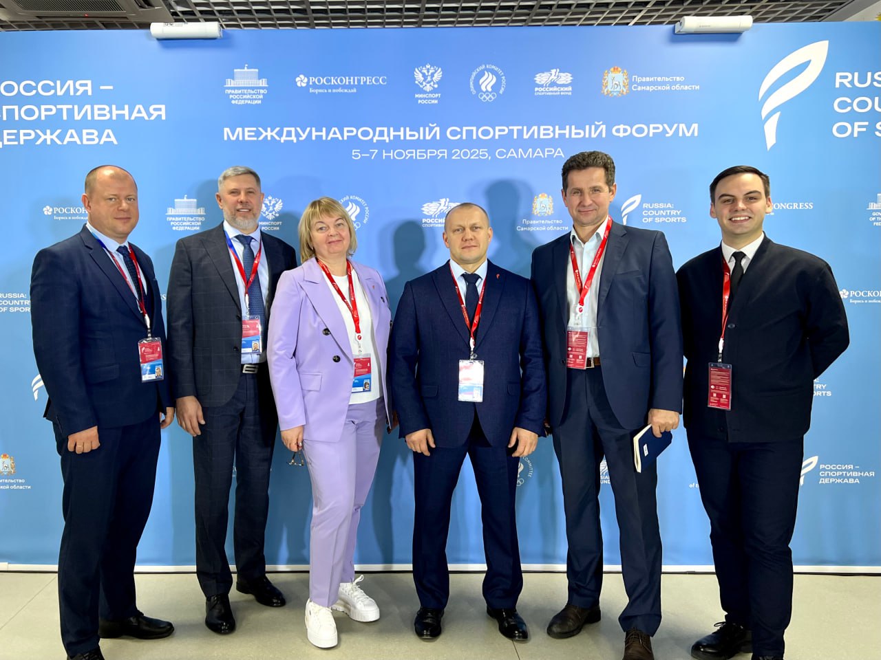 Воронежская делегация принимает участие в международном форуме «Россия — спортивная держава»