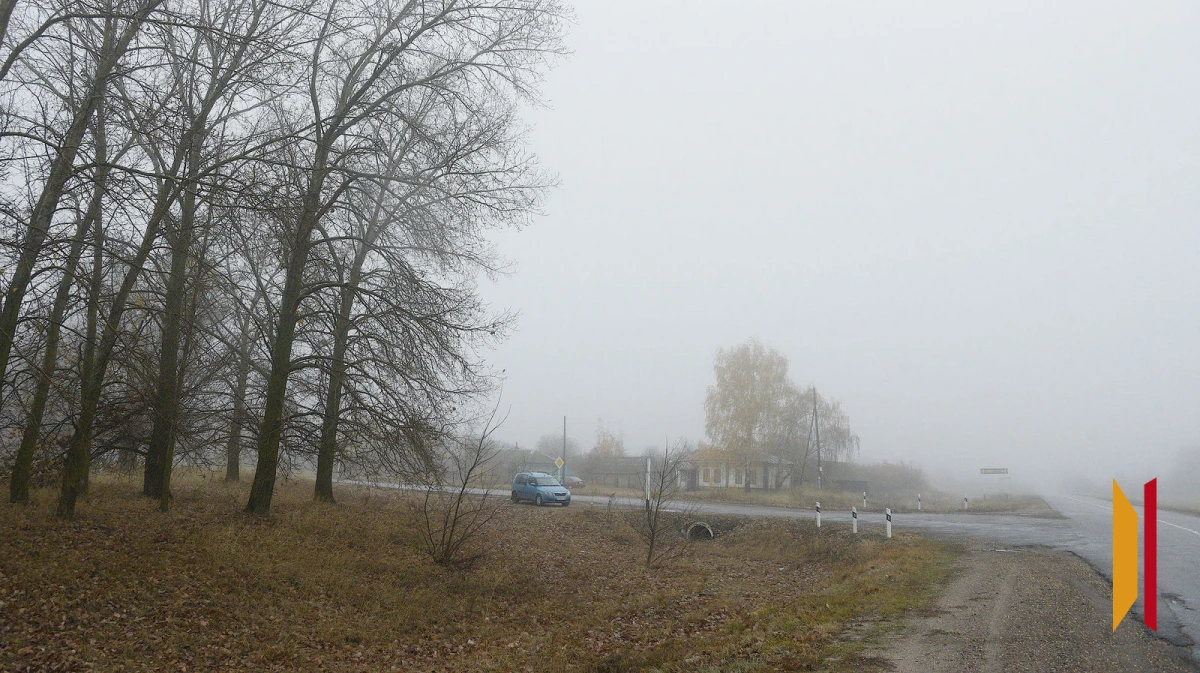 В Воронежской области продлили предупреждение о тумане