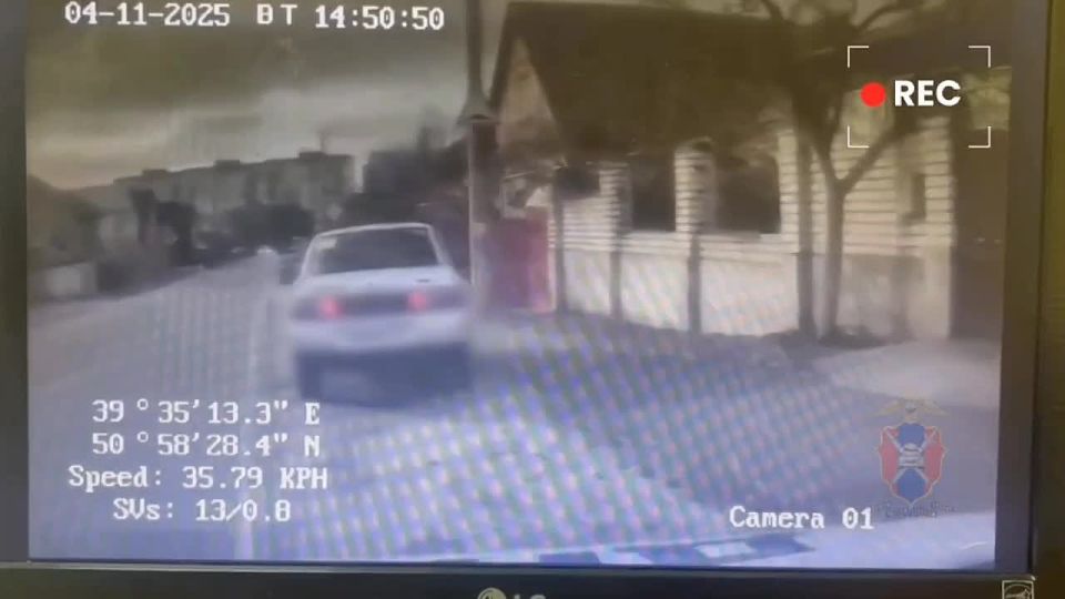 &quot;-, !&quot;  &quot;&quot; ,    