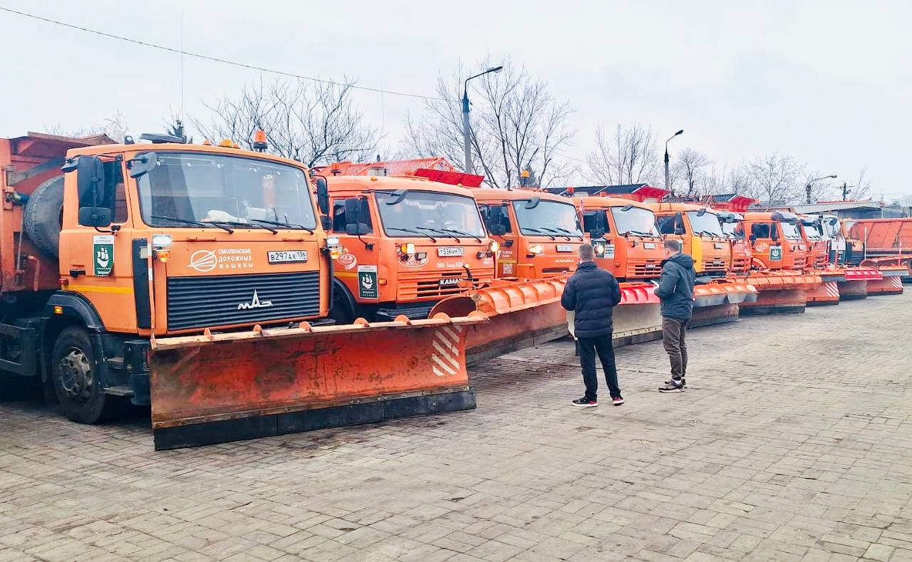 ЗИМА БЛИЗКО: В ЦЕНТРАЛЬНОМ РАЙОНЕ ПРОВЕРИЛИ ГОТОВНОСТЬ ТЕХНИКИ К ЗИМНЕМУ ПЕРИОДУ