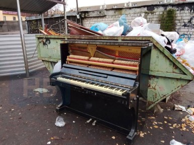 ТОП самых ярких событий ЦФО: стометровый триколор, стимпанк-скамья, чудо-щука и музыкально-помоечный артхаус