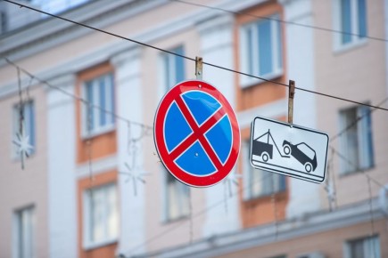 На две недели запретят движение по улице 40 лет Октября в Воронеже из-за установки ограждений